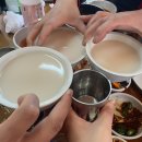 삼일식당 이미지