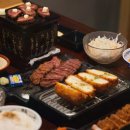 고베규카츠 네이버블로그