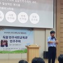 김누리 카카오 검색결과