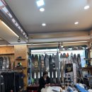 배꼽수상레저