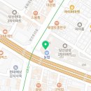 영등포21세기온누리약국 이미지