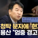 훈식 이미지