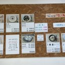 센텀바지락칼국수 이미지