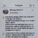 봉제산책쉼터 이미지