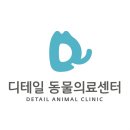 출근길 강아지 유치원 이미지