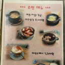 에코의 서재 | 보정동 카페거리 카페, 에코의서재 죽전 내돈내산 후기
