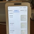 쏘머치모어 이미지