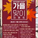 H·avenue호텔(에이치에비뉴호텔) 이미지