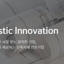 에스와이네트웍스 이미지