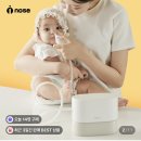 네일 이키 | 후회없는 내돈내산 육아용품 추천템