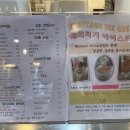 헤리티지703(Heritage703)