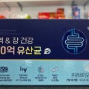 연세건강약국 이미지