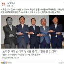 최석의원 이미지