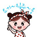 수진애견미용 이미지