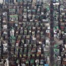 대화부동산중개사무소 이미지