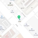 메가MGC커피 원주유승점 이미지