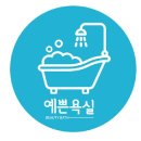 옥계2공단로2-20 이미지