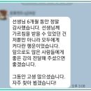 고용노동부국비지원 나도 이제 이걸로 내 꿈을 향해 달린다