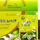 엔플러스엔 이미지