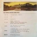 힐링투어컴