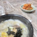 역전할머니맥주 대구도남지구점