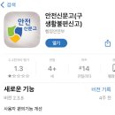 주정차-48 이미지
