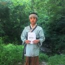혼담 이미지