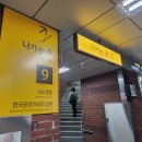 다산부동산파트너 공인중개사사무소 이미지