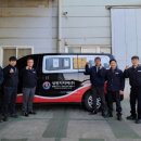 성원에너지 이미지