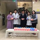 남원 백제약국 이미지