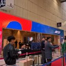 주식회사 타이어랩 | AW2026 방문 후기, CES 화제 로봇 '아틀라스'까지 등장하다!