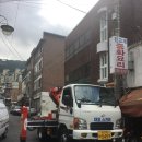 도봉-도봉-2145 이미지