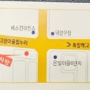 우판사판황제소갈비살