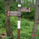 이기대공원(큰고개쉼터) 이미지