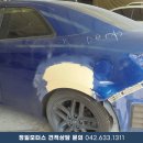 1급대한모터스 이미지