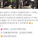 외산시장 | [박달동 헬스장 / 박달동 PT] 스포애니 박달시장역점 방문 후기
