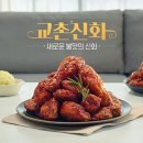 임팩트에프앤비 이미지