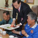 송현축산 이미지