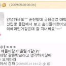 크함