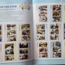 신탄진제1경로당 이미지