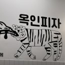 에일몰 이미지