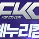 메모리스토어(주) 이미지