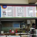 명동스넥 이미지