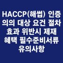 김성수 행정사 사무소 이미지