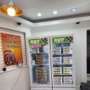 착한계란할인점