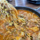 배양리두루치기 화도점