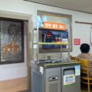 조영복한의원 이미지