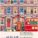 나래정신과의원
