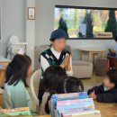 비봉초등학교 병설유치원 이미지