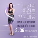 피부관리(얼굴) 이미지